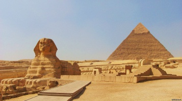 Историческая часть Египта